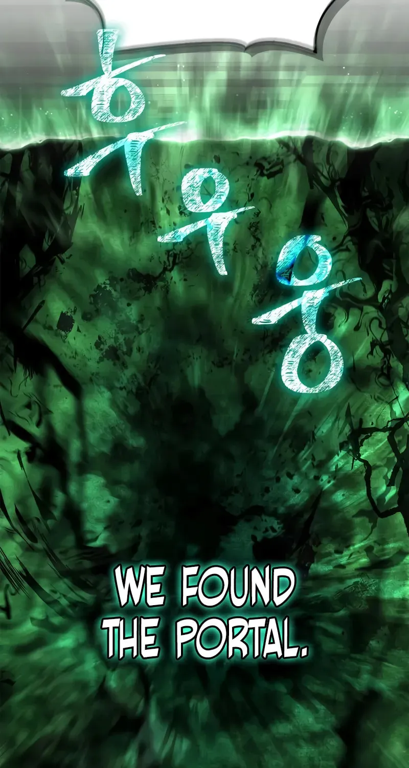 Geim Sok Babarianeuro Saranamgi Chapter 119 page 94 - 