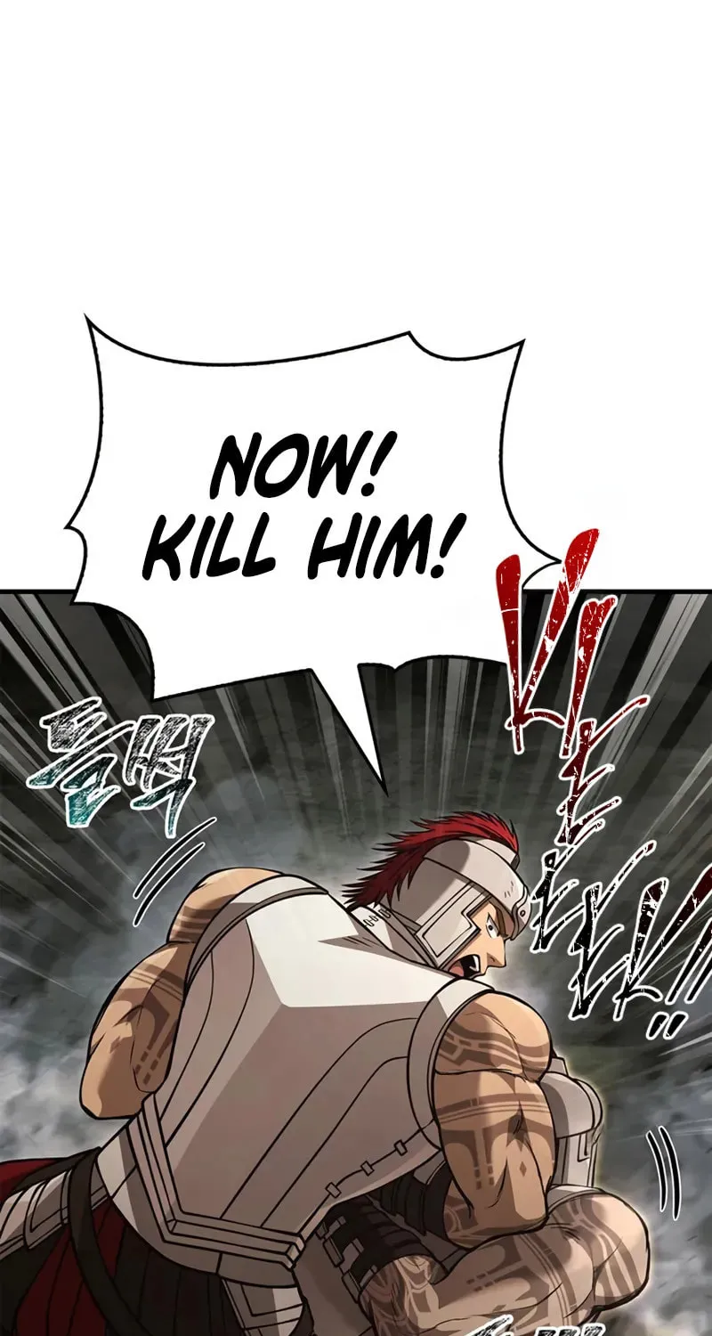 Geim Sok Babarianeuro Saranamgi Chapter 120 page 14 - 