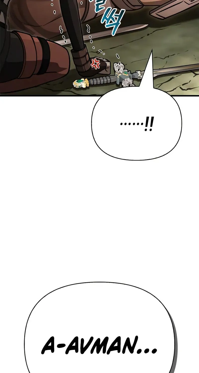Geim Sok Babarianeuro Saranamgi Chapter 120 page 37 - 