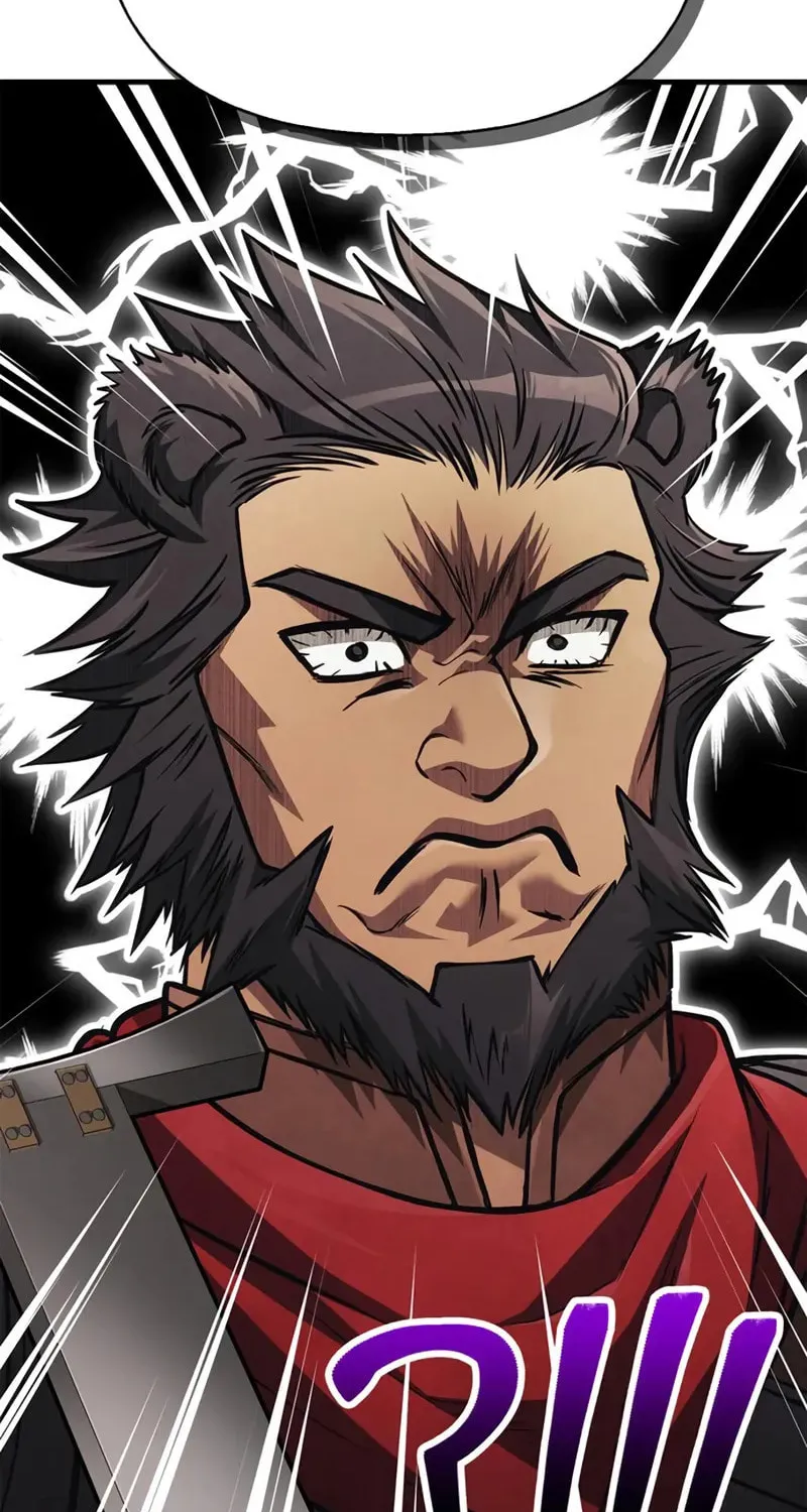 Geim Sok Babarianeuro Saranamgi Chapter 120 page 38 - 
