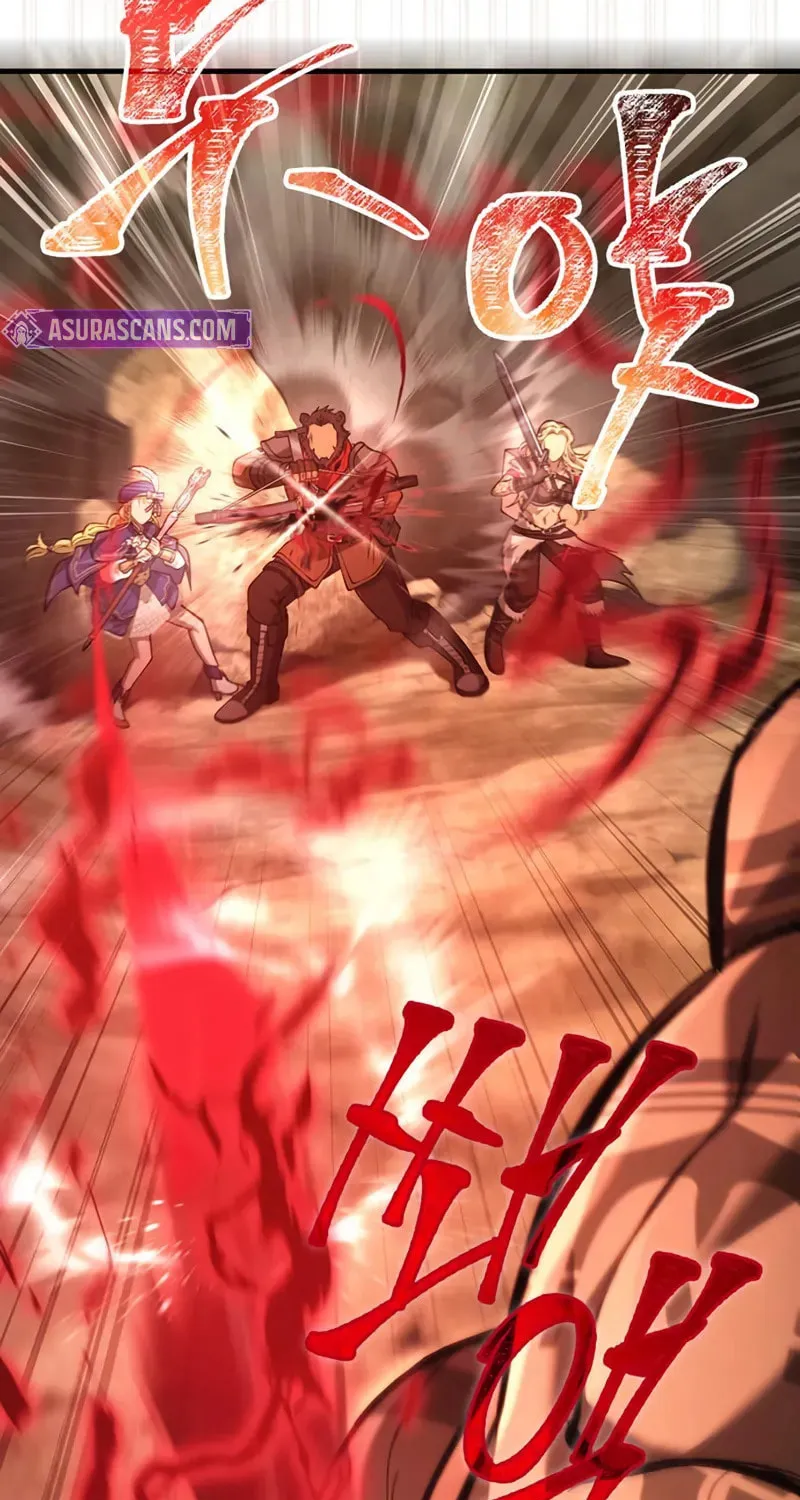 Geim Sok Babarianeuro Saranamgi Chapter 120 page 42 - 