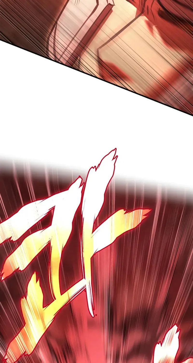 Geim Sok Babarianeuro Saranamgi Chapter 120 page 45 - 