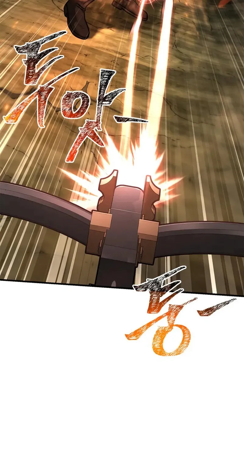 Geim Sok Babarianeuro Saranamgi Chapter 120 page 61 - 