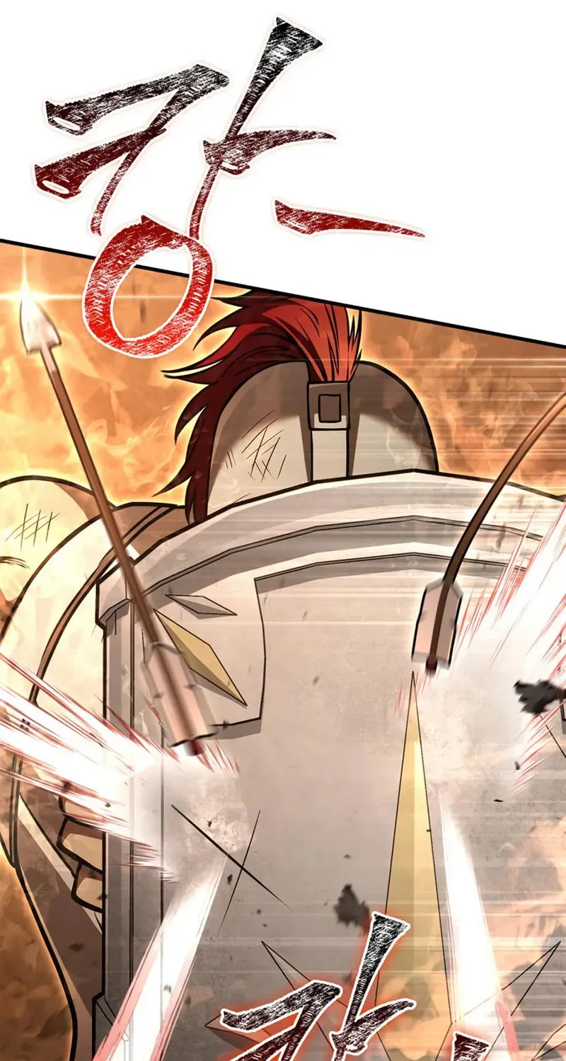 Geim Sok Babarianeuro Saranamgi Chapter 120 page 62 - 