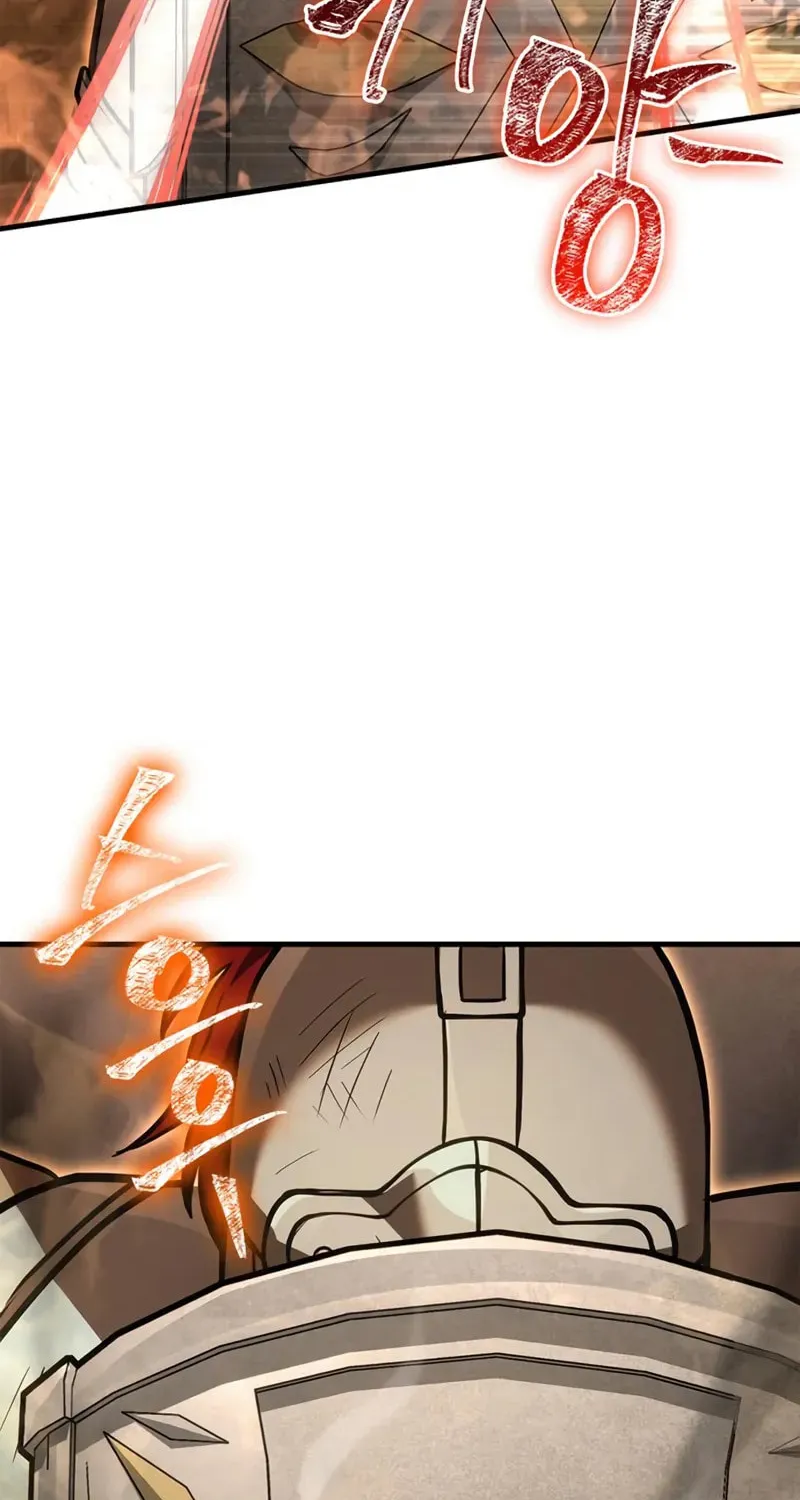 Geim Sok Babarianeuro Saranamgi Chapter 120 page 63 - 