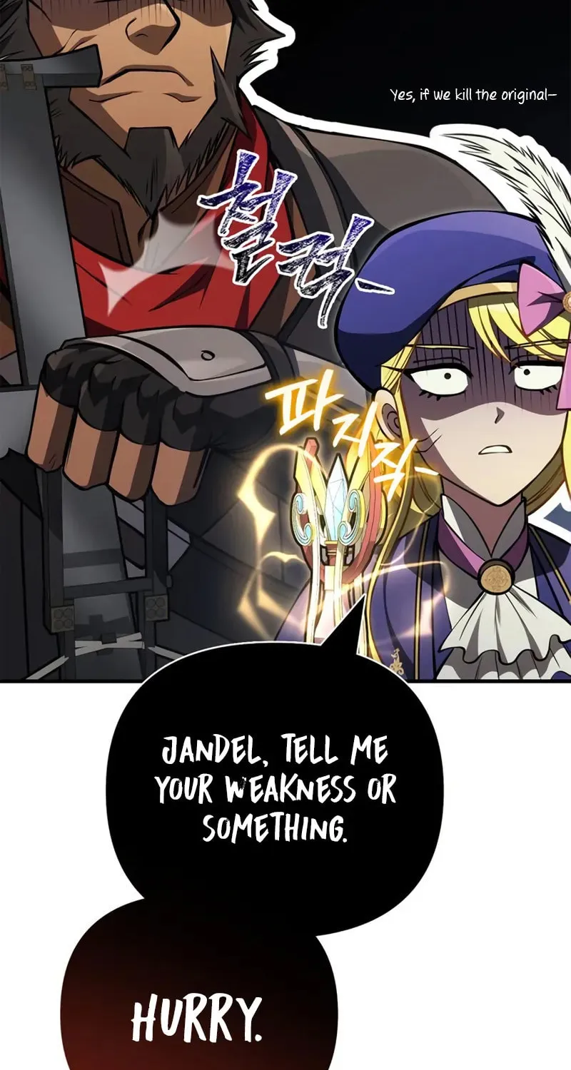 Geim Sok Babarianeuro Saranamgi Chapter 120 page 67 - 
