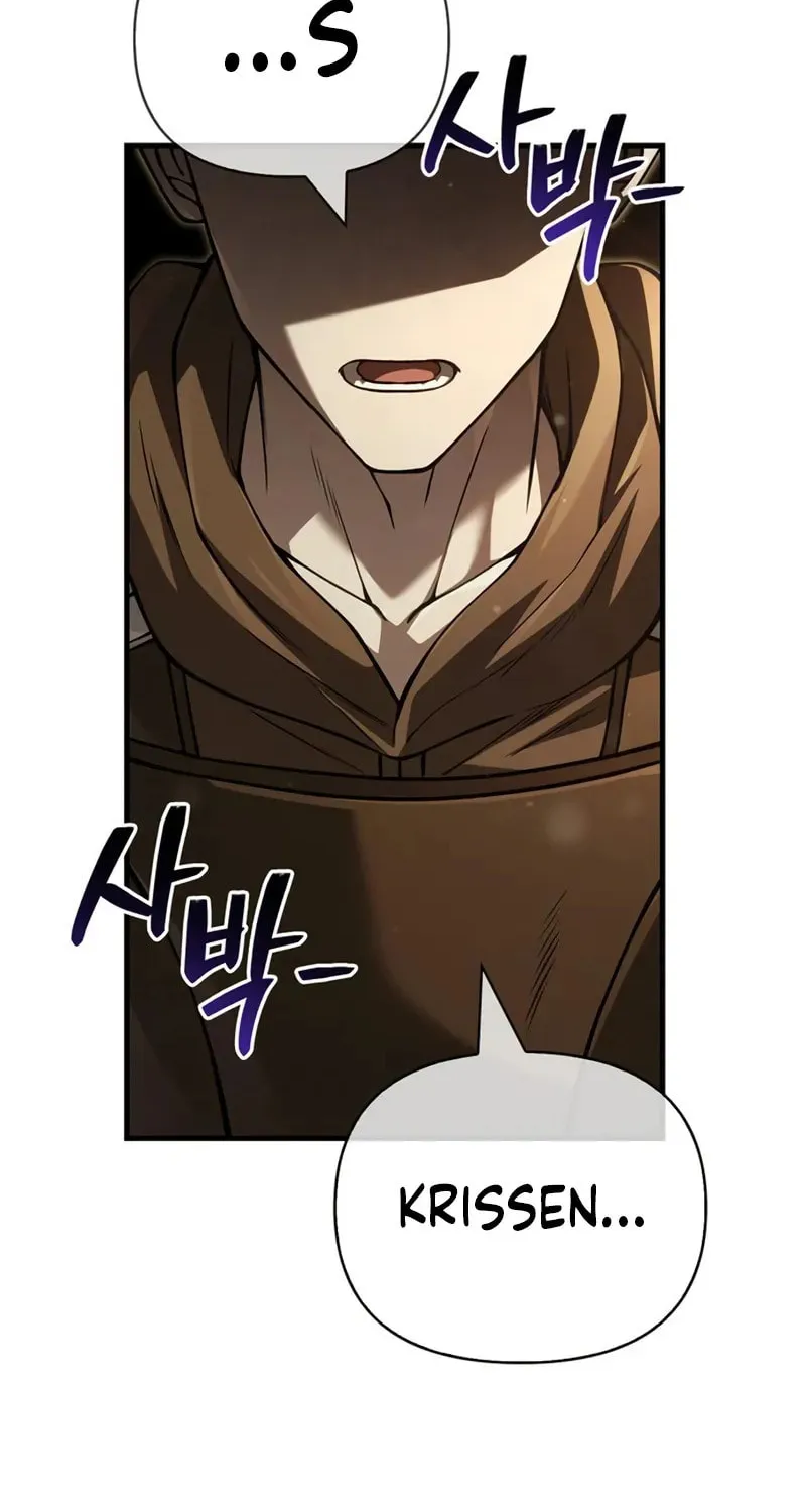 Geim Sok Babarianeuro Saranamgi Chapter 120 page 85 - 