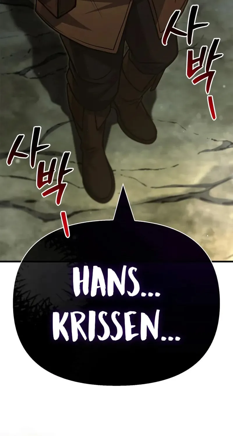 Geim Sok Babarianeuro Saranamgi Chapter 120 page 90 - 