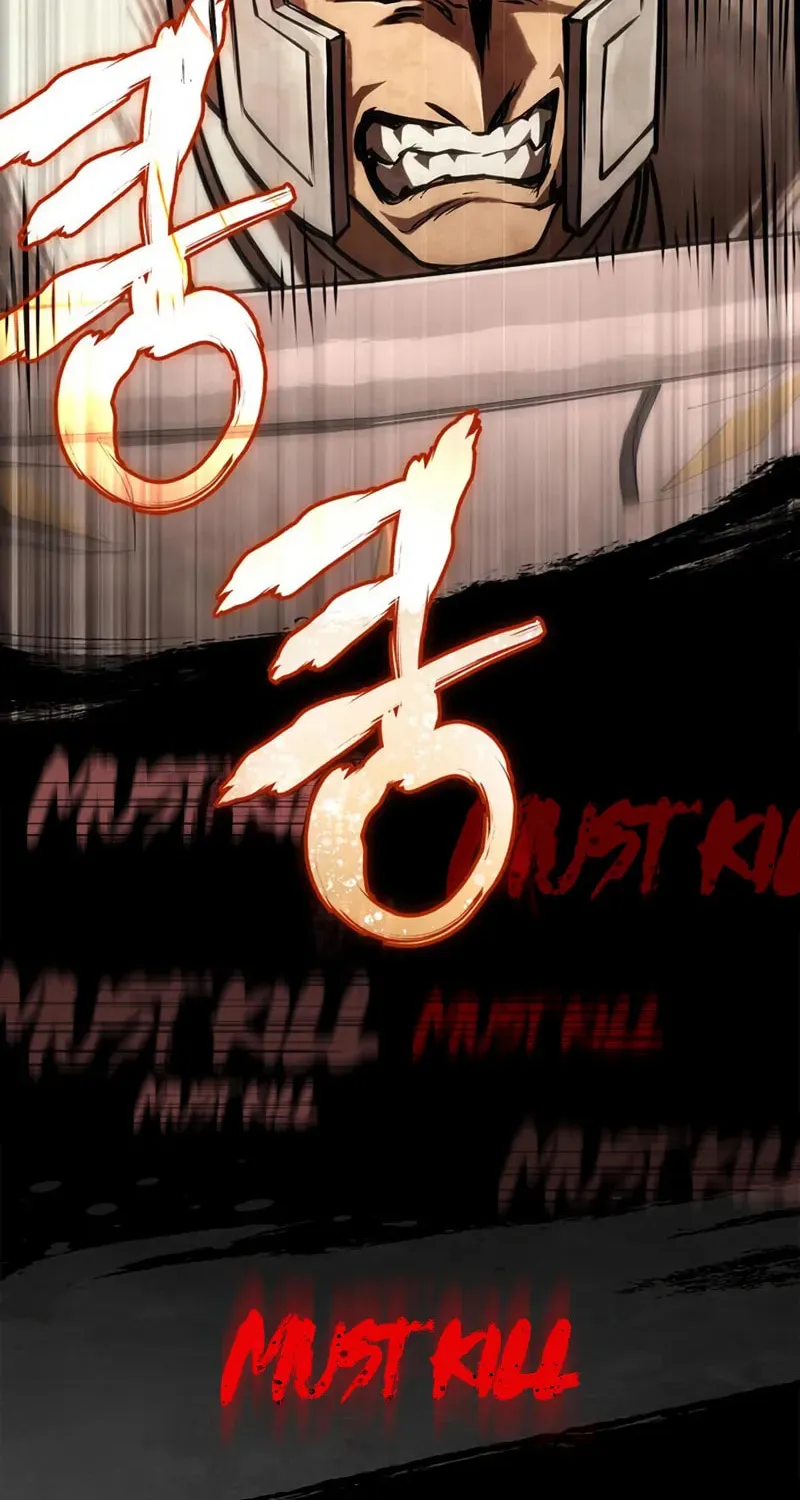 Geim Sok Babarianeuro Saranamgi Chapter 120 page 94 - 