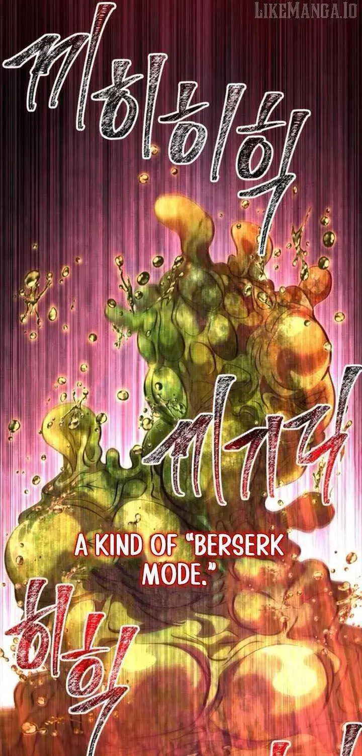 Geim Sok Babarianeuro Saranamgi Chapter 125 page 129 - 