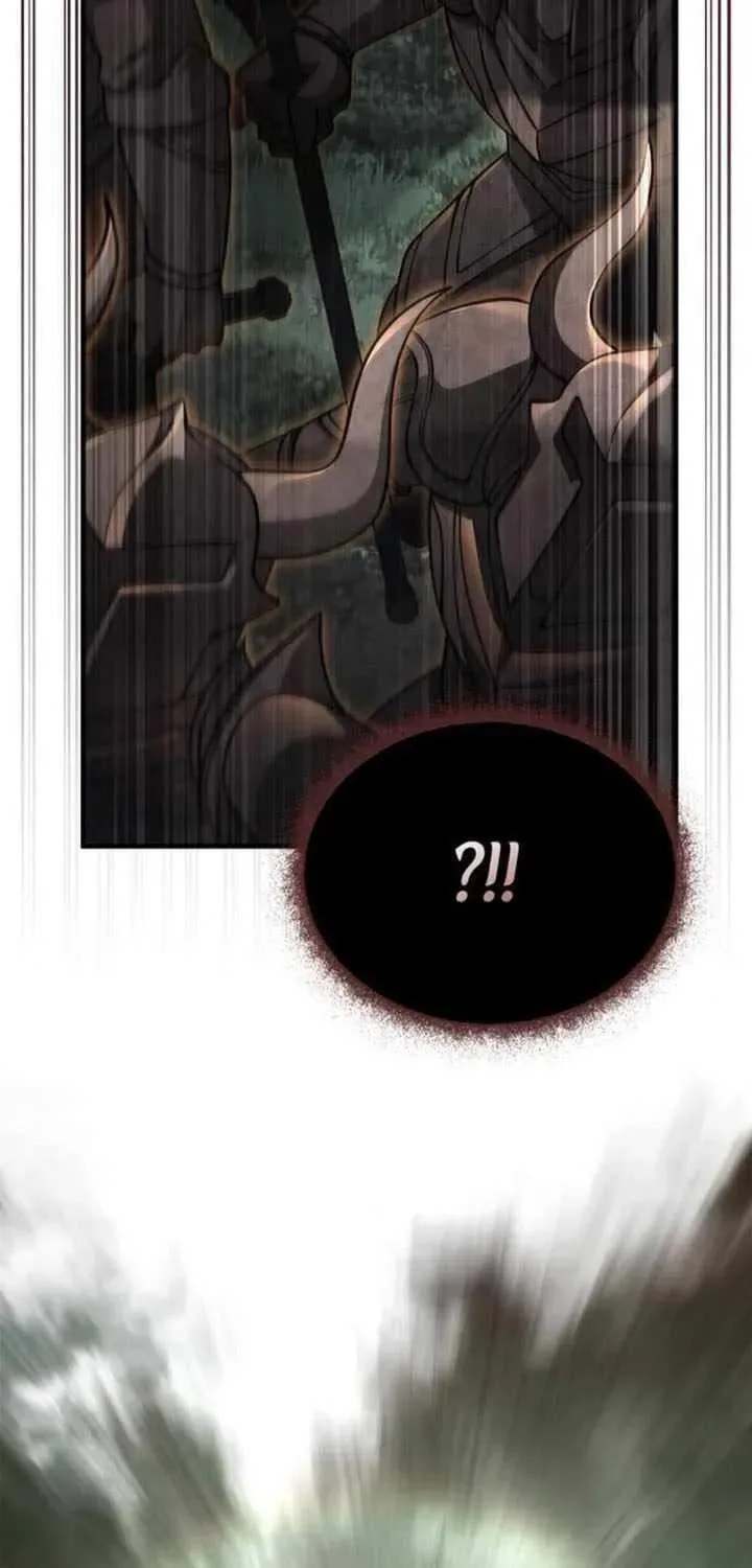 Geim Sok Babarianeuro Saranamgi Chapter 125 page 17 - 