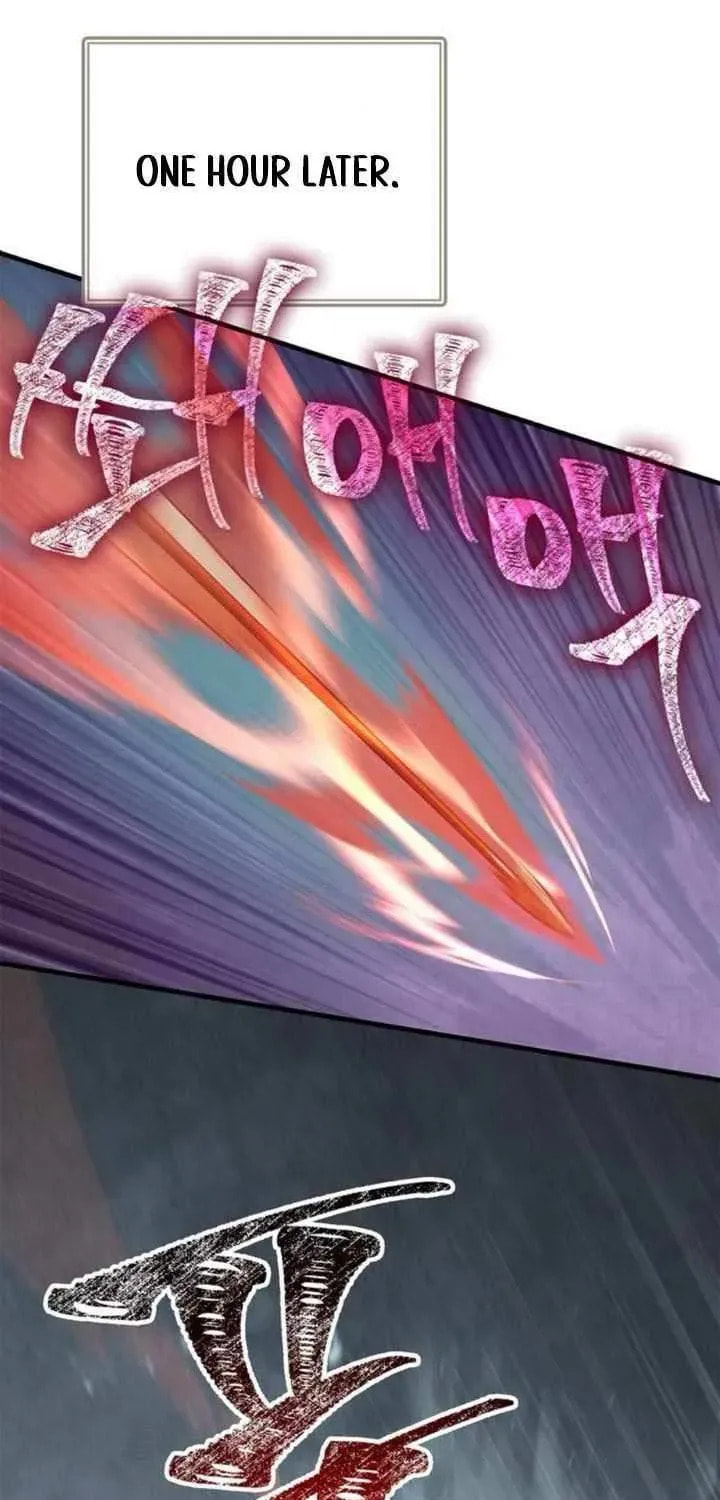 Geim Sok Babarianeuro Saranamgi Chapter 125 page 28 - 