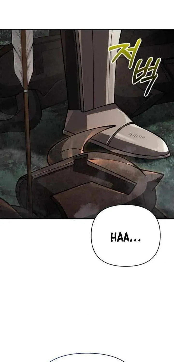 Geim Sok Babarianeuro Saranamgi Chapter 125 page 32 - 