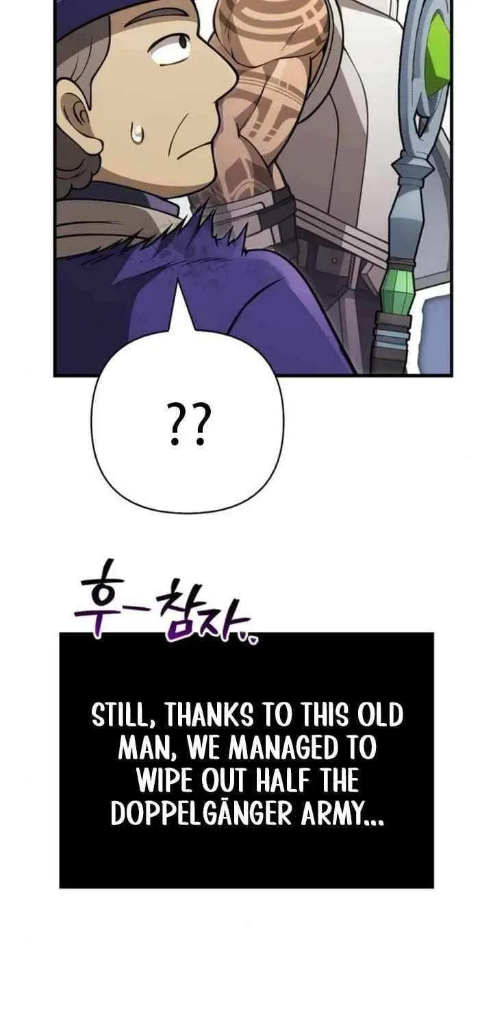 Geim Sok Babarianeuro Saranamgi Chapter 125 page 35 - 