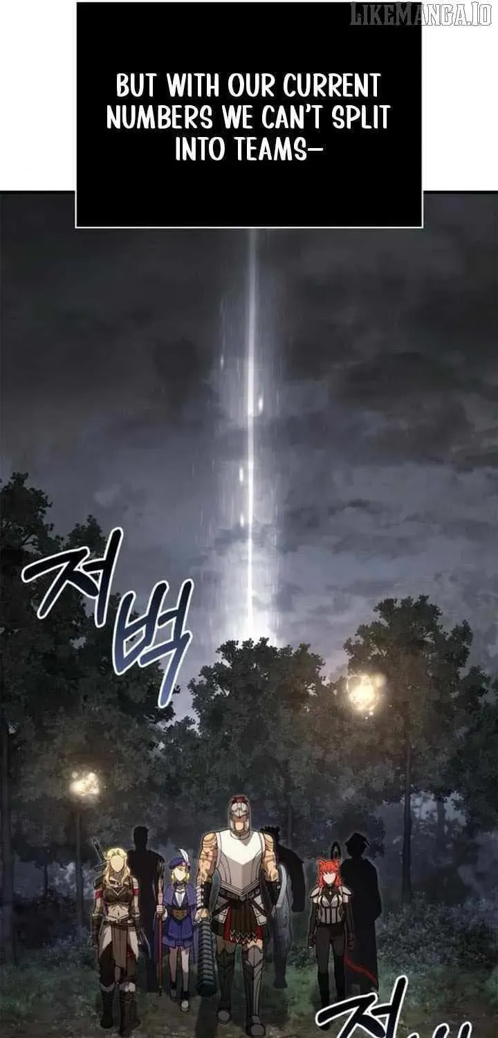 Geim Sok Babarianeuro Saranamgi Chapter 125 page 58 - 