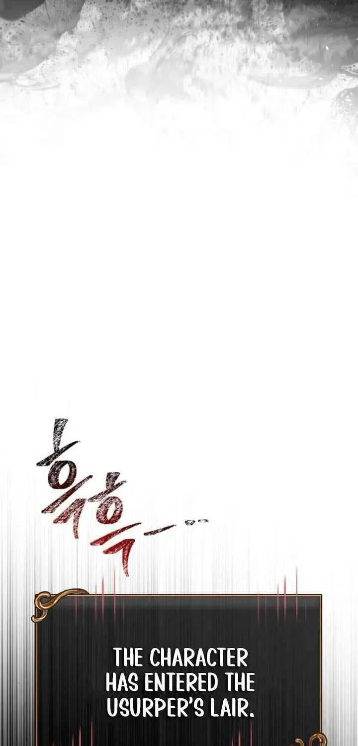 Geim Sok Babarianeuro Saranamgi Chapter 125 page 63 - 