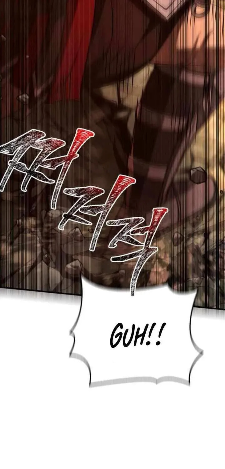 Geim Sok Babarianeuro Saranamgi Chapter 125 page 80 - 