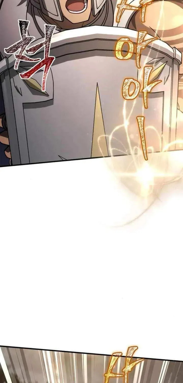 Geim Sok Babarianeuro Saranamgi Chapter 125 page 10 - 