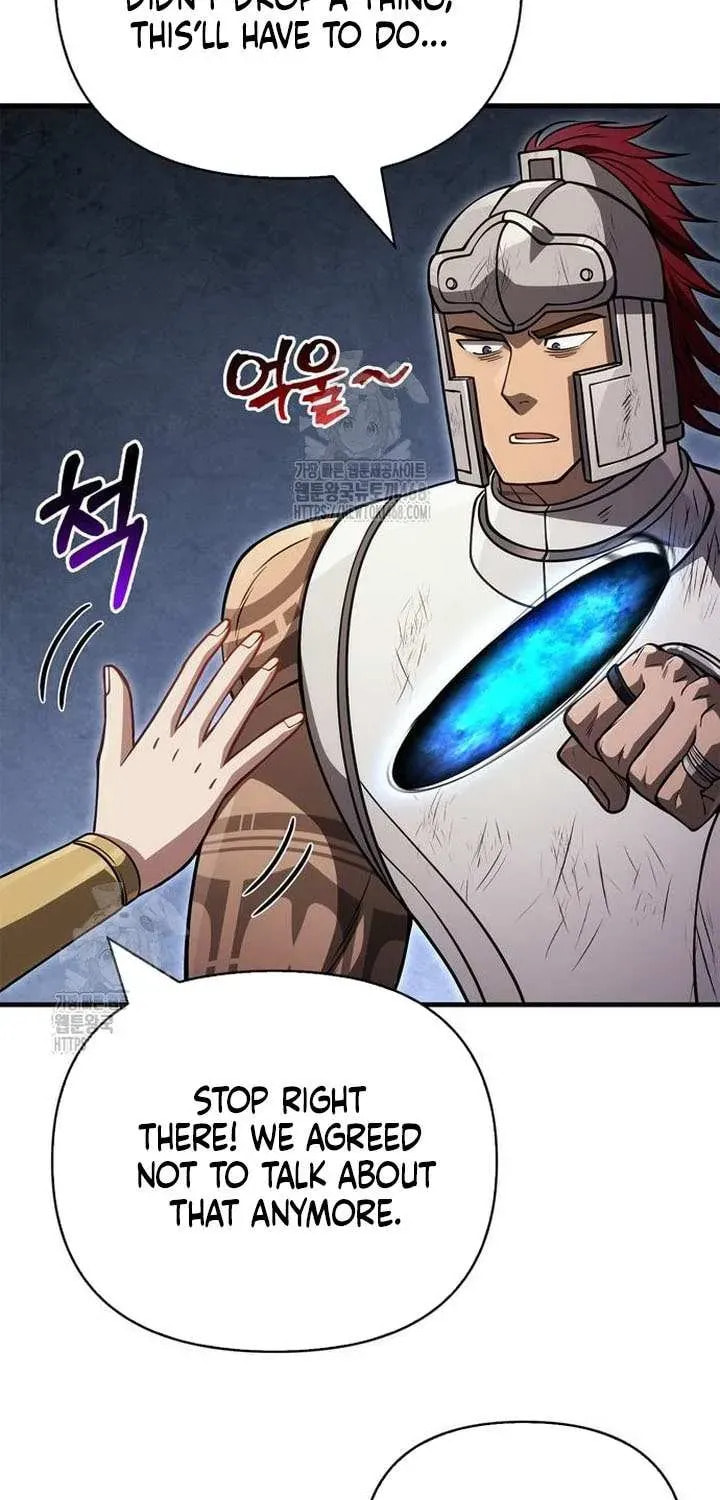 Geim Sok Babarianeuro Saranamgi Chapter 126 page 121 - 