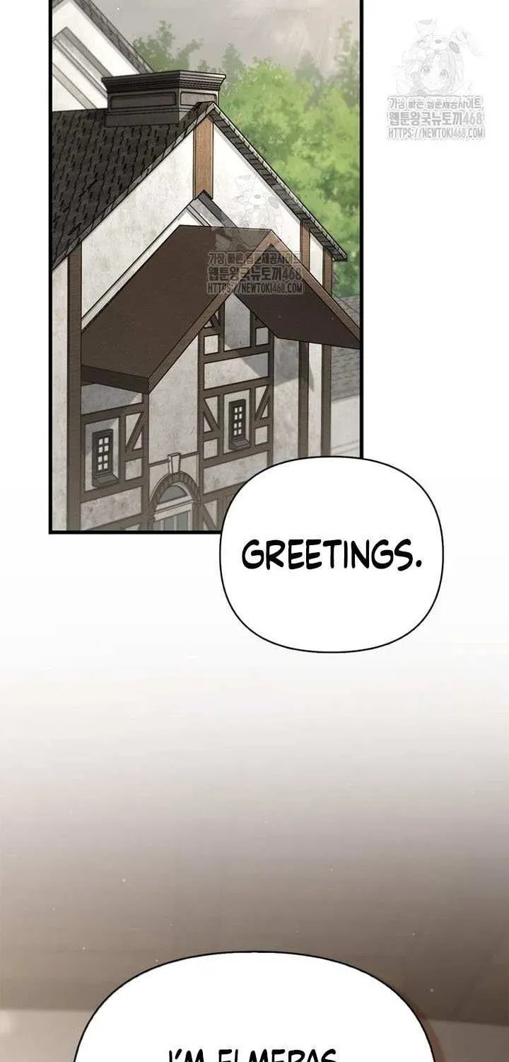 Geim Sok Babarianeuro Saranamgi Chapter 126 page 131 - 