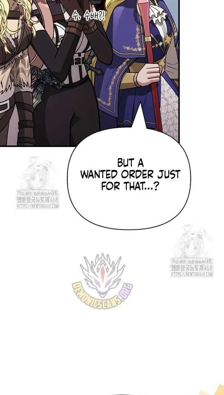 Geim Sok Babarianeuro Saranamgi Chapter 126 page 141 - 