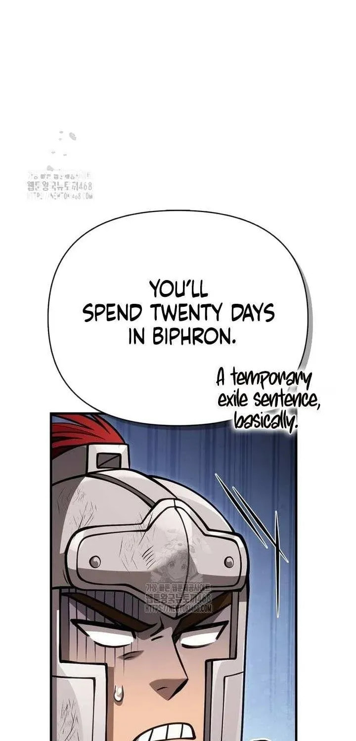 Geim Sok Babarianeuro Saranamgi Chapter 126 page 143 - 