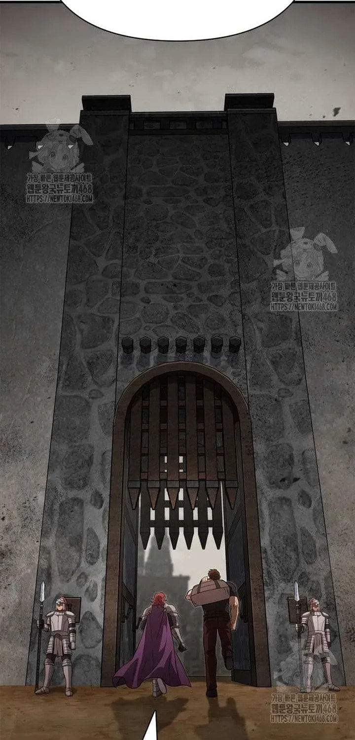 Geim Sok Babarianeuro Saranamgi Chapter 126 page 157 - 