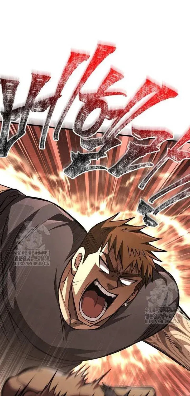 Geim Sok Babarianeuro Saranamgi Chapter 126 page 165 - 