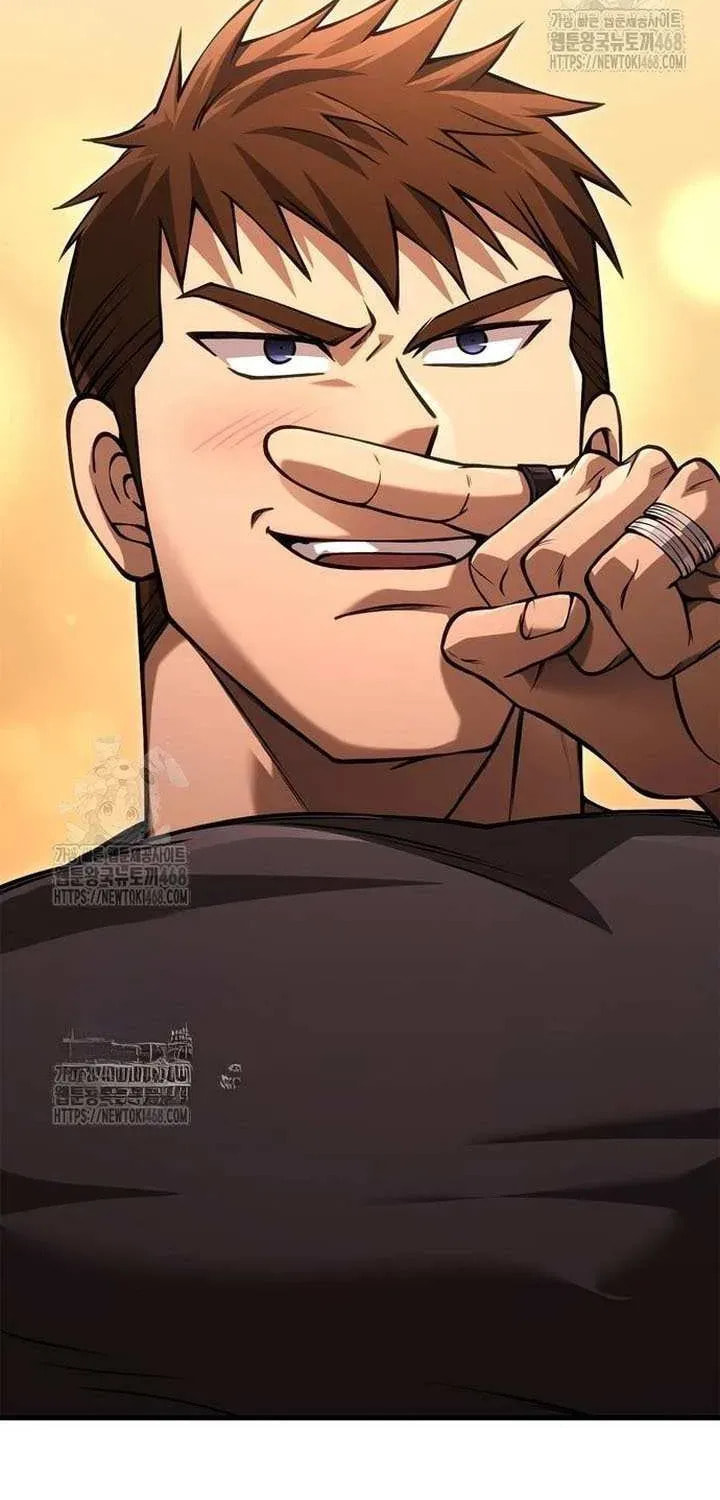 Geim Sok Babarianeuro Saranamgi Chapter 126 page 169 - 