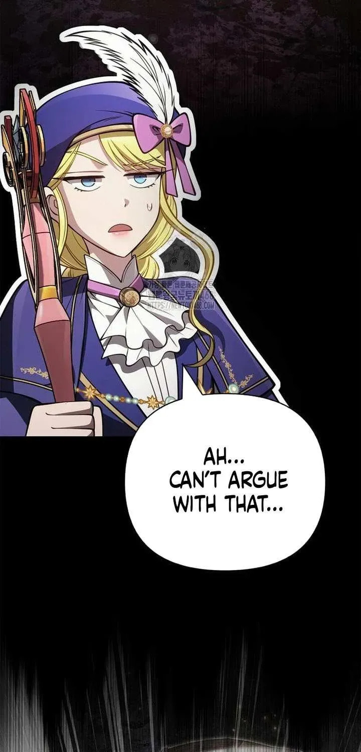 Geim Sok Babarianeuro Saranamgi Chapter 126 page 21 - 