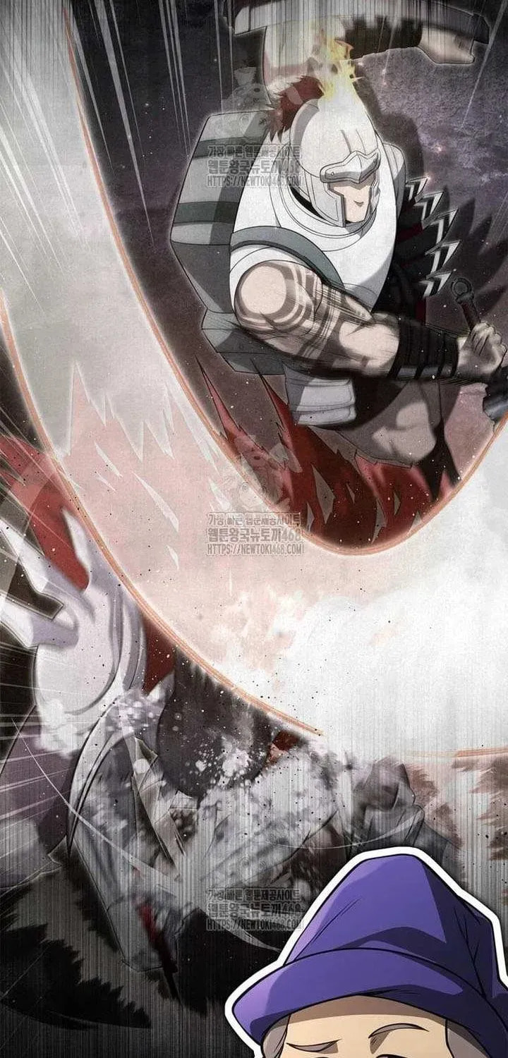 Geim Sok Babarianeuro Saranamgi Chapter 126 page 22 - 