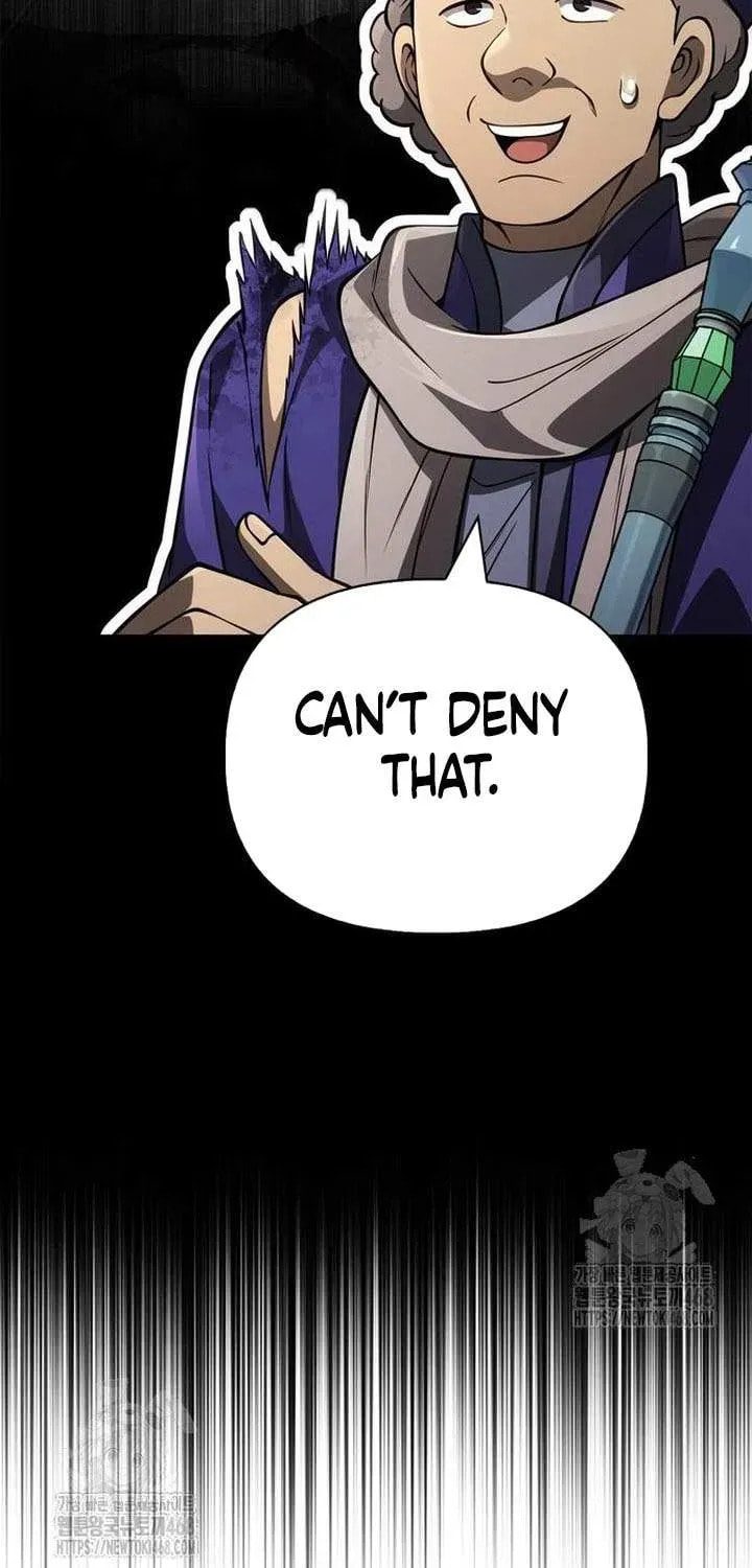 Geim Sok Babarianeuro Saranamgi Chapter 126 page 23 - 