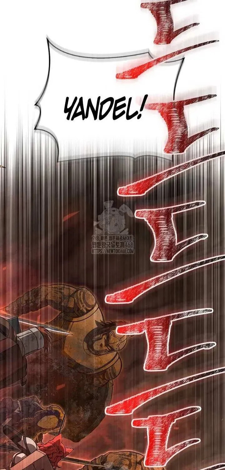 Geim Sok Babarianeuro Saranamgi Chapter 126 page 27 - 