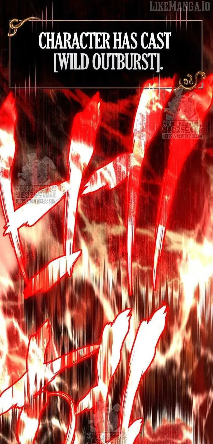 Geim Sok Babarianeuro Saranamgi Chapter 126 page 34 - 