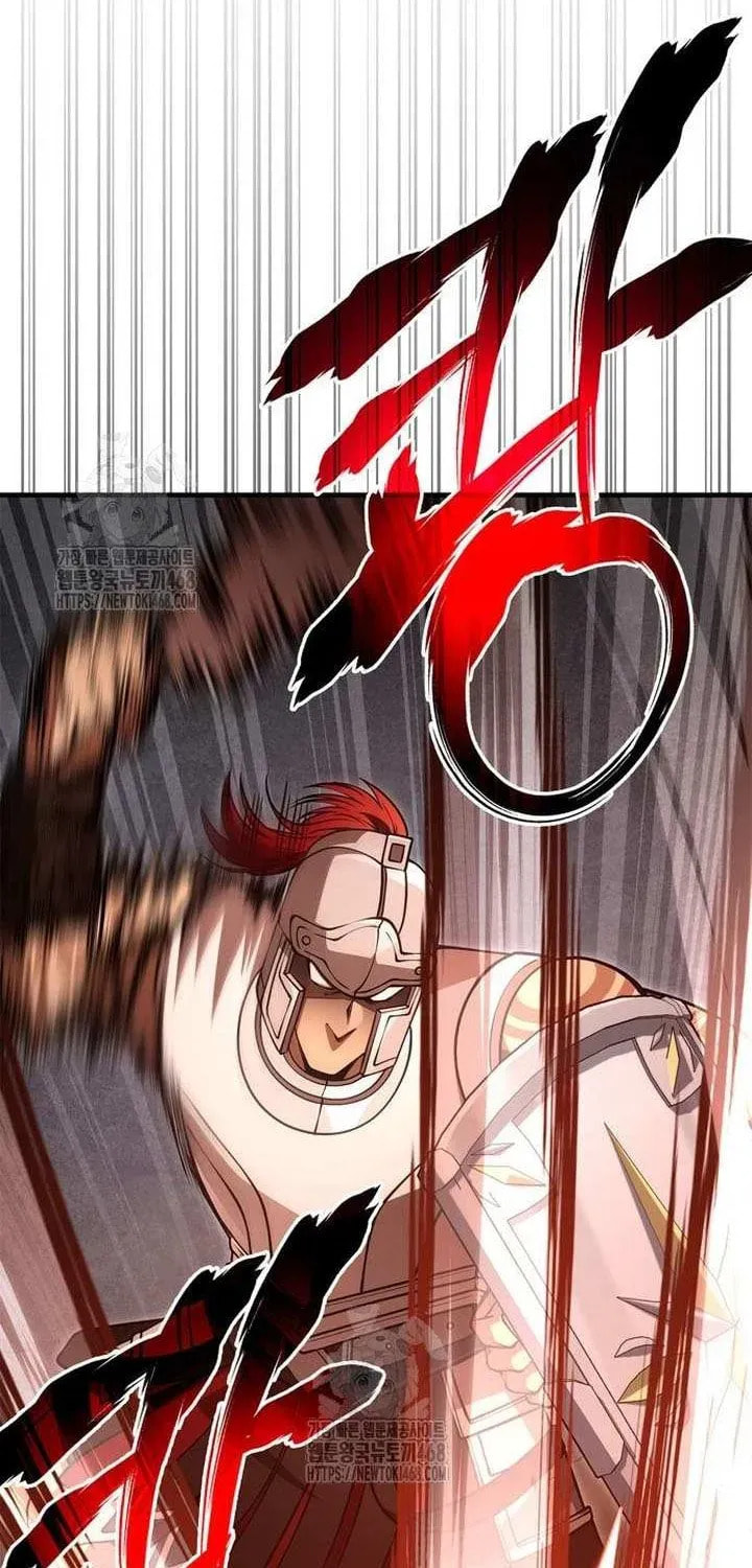 Geim Sok Babarianeuro Saranamgi Chapter 126 page 46 - 