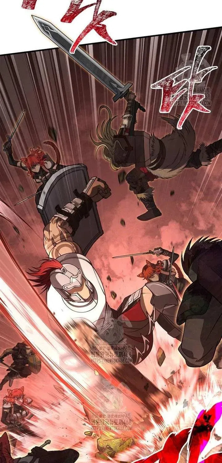 Geim Sok Babarianeuro Saranamgi Chapter 126 page 50 - 