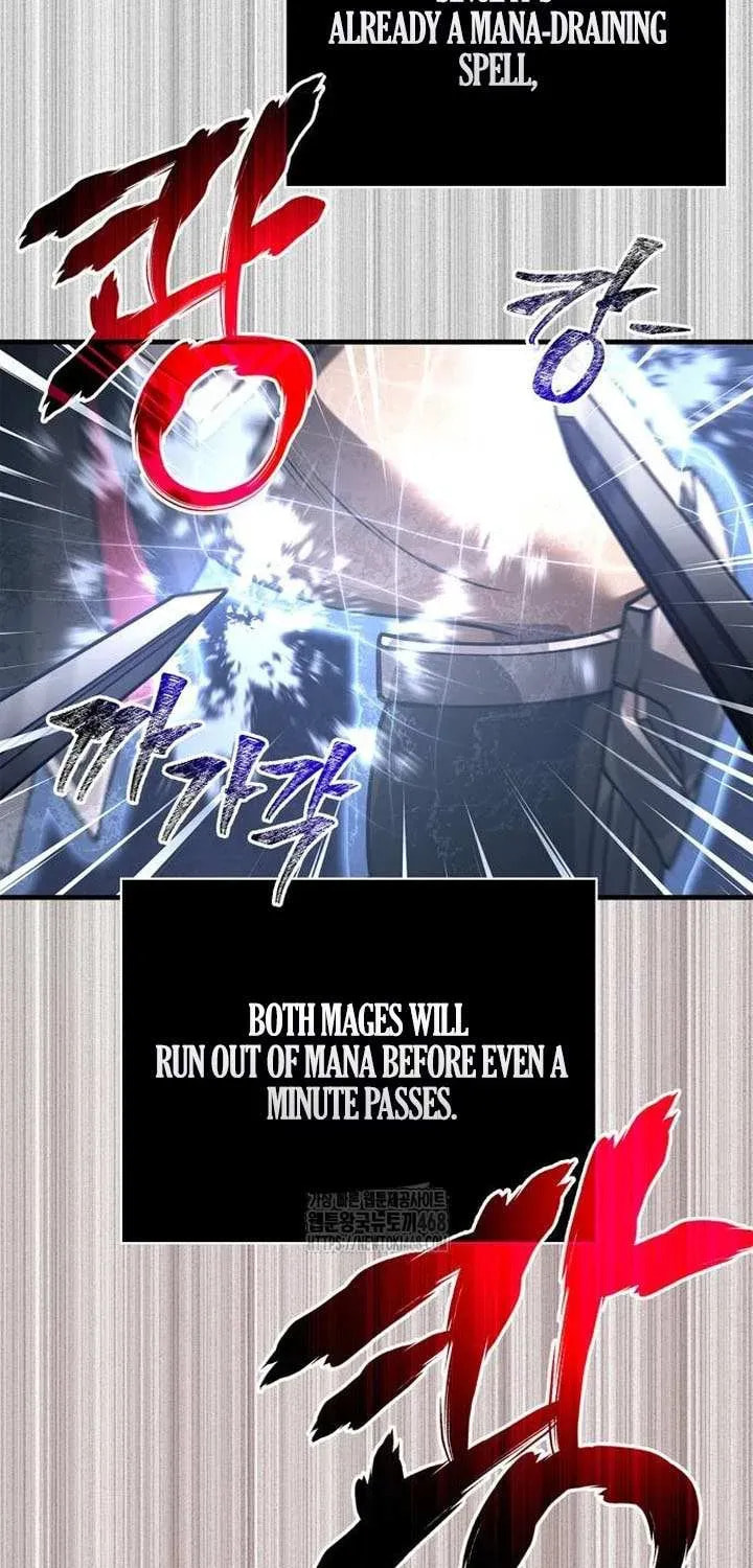 Geim Sok Babarianeuro Saranamgi Chapter 126 page 63 - 