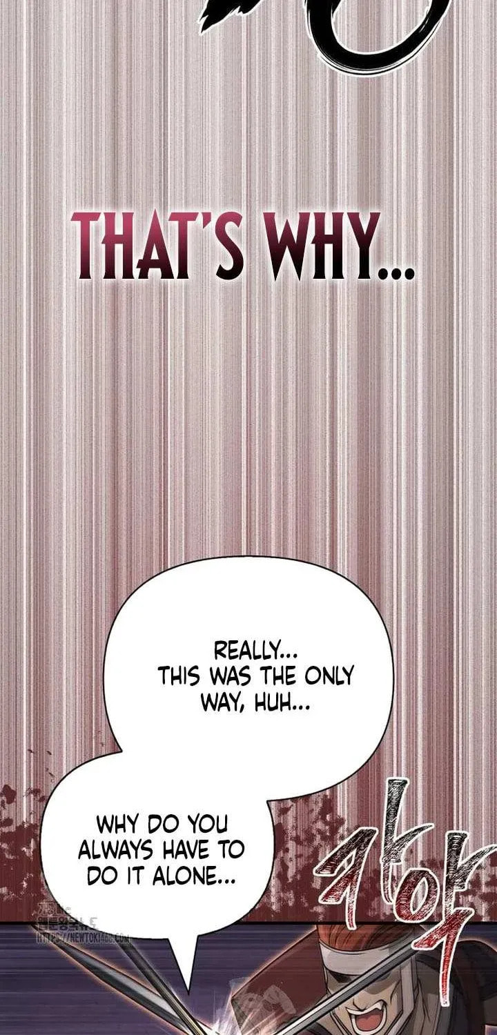 Geim Sok Babarianeuro Saranamgi Chapter 126 page 64 - 