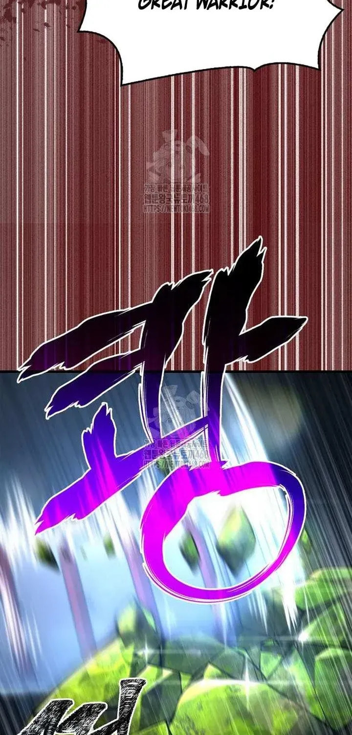 Geim Sok Babarianeuro Saranamgi Chapter 126 page 66 - 