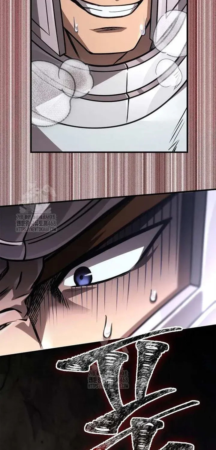 Geim Sok Babarianeuro Saranamgi Chapter 126 page 68 - 