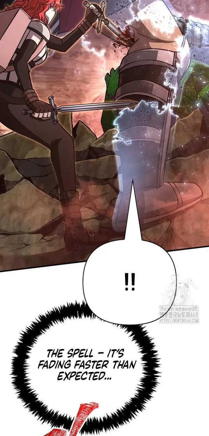 Geim Sok Babarianeuro Saranamgi Chapter 126 page 70 - 