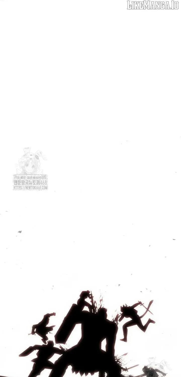 Geim Sok Babarianeuro Saranamgi Chapter 126 page 73 - 