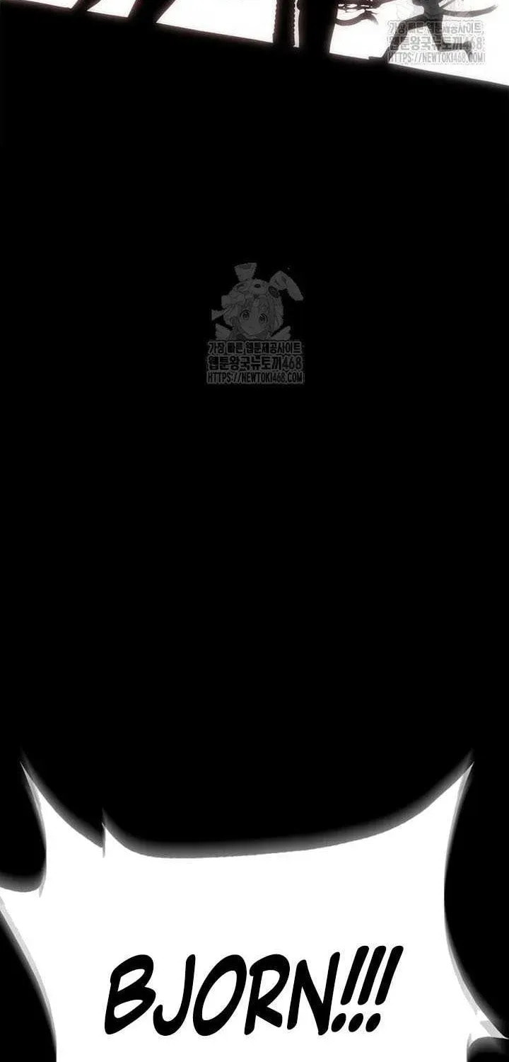 Geim Sok Babarianeuro Saranamgi Chapter 126 page 74 - 