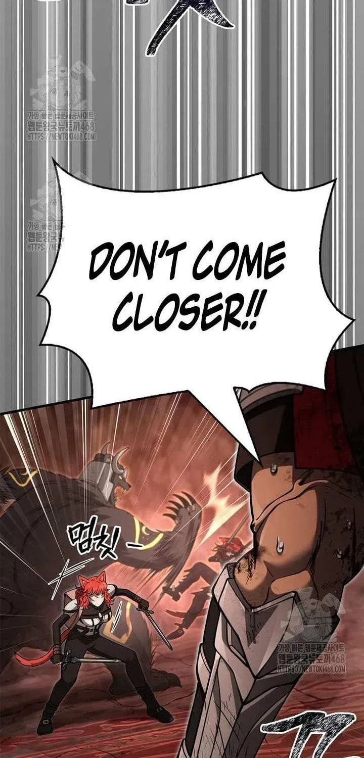 Geim Sok Babarianeuro Saranamgi Chapter 126 page 76 - 