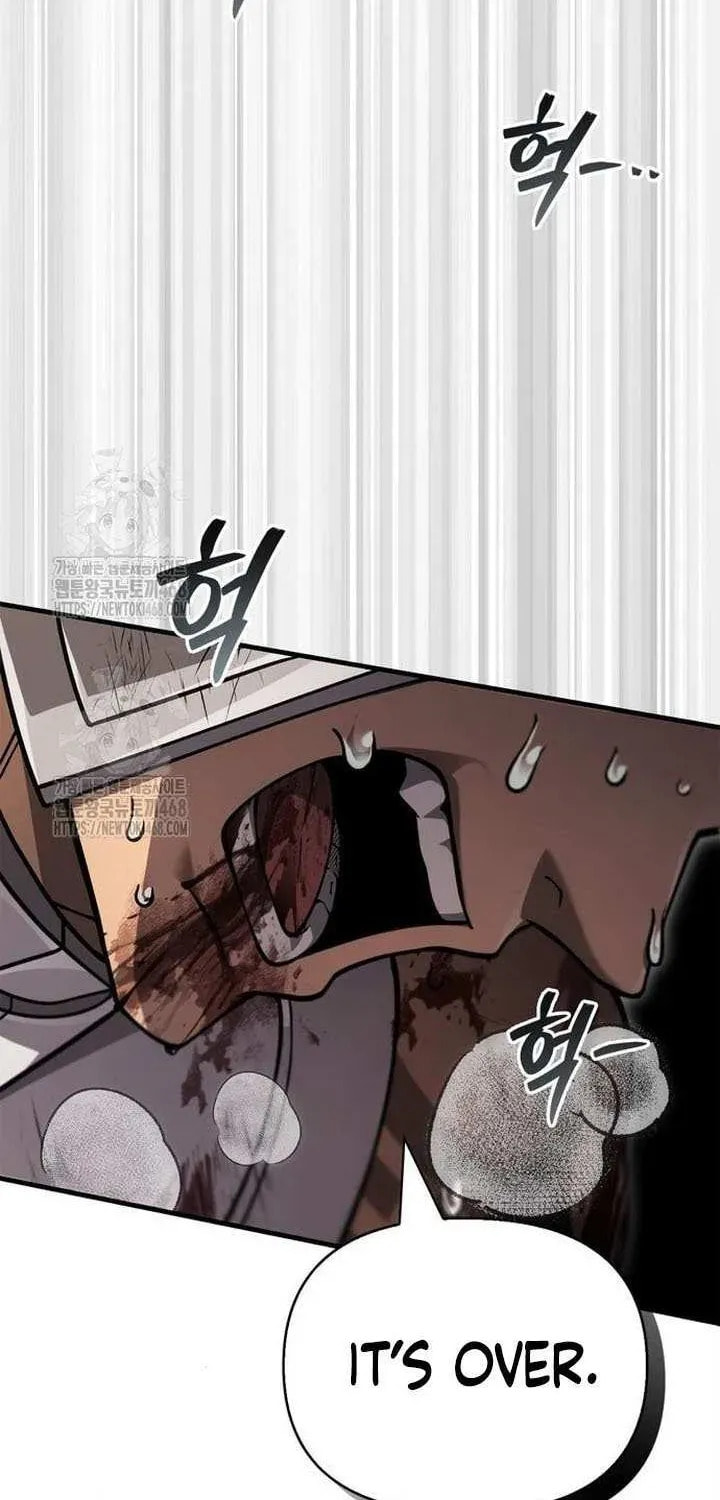 Geim Sok Babarianeuro Saranamgi Chapter 126 page 78 - 