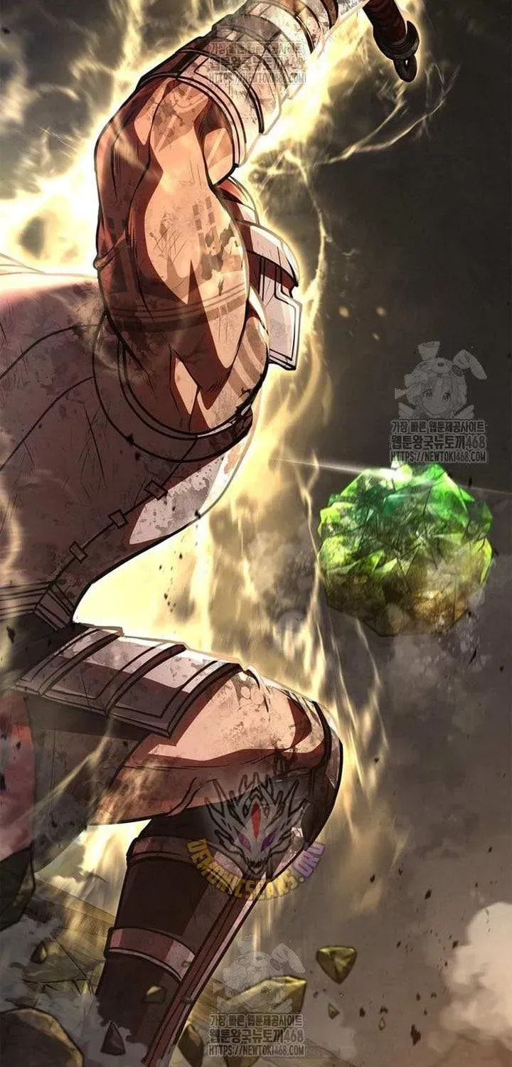 Geim Sok Babarianeuro Saranamgi Chapter 126 page 88 - 
