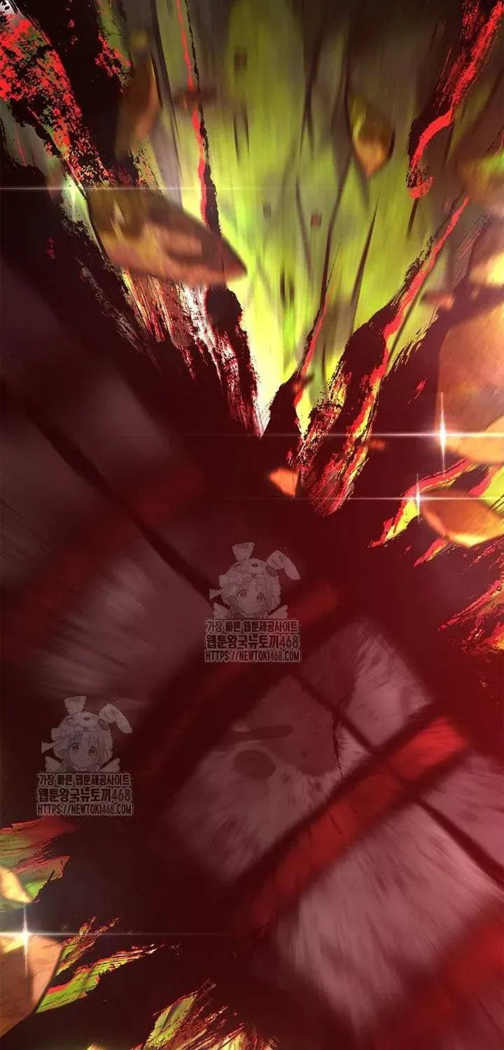 Geim Sok Babarianeuro Saranamgi Chapter 126 page 93 - 