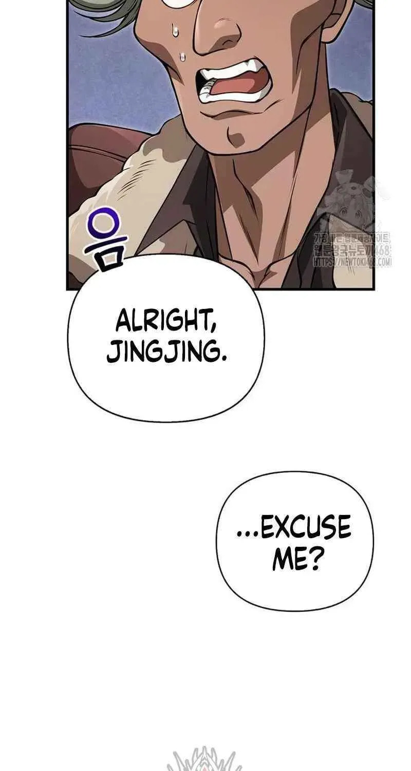 Geim Sok Babarianeuro Saranamgi Chapter 127 page 101 - 
