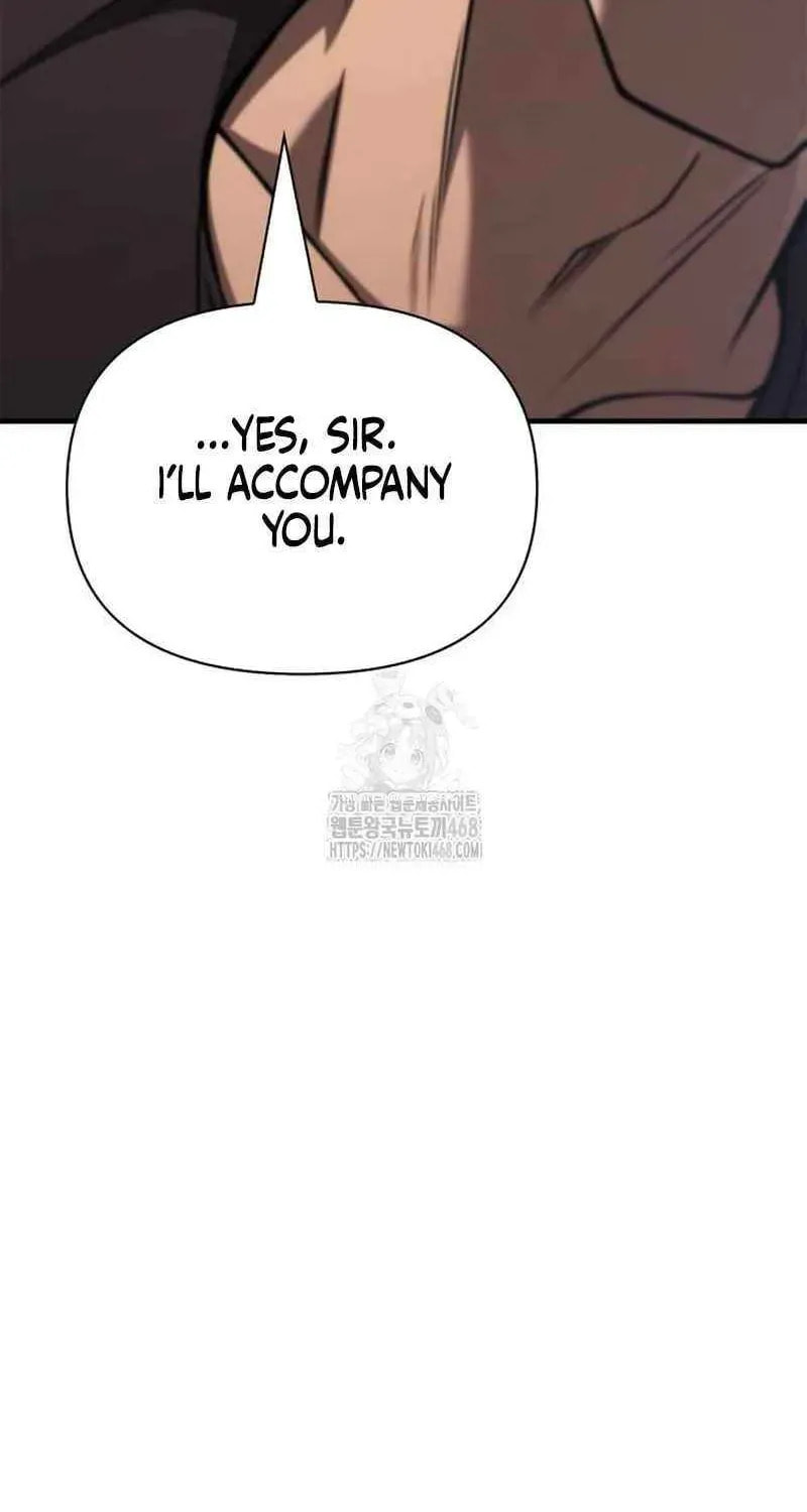 Geim Sok Babarianeuro Saranamgi Chapter 127 page 106 - 