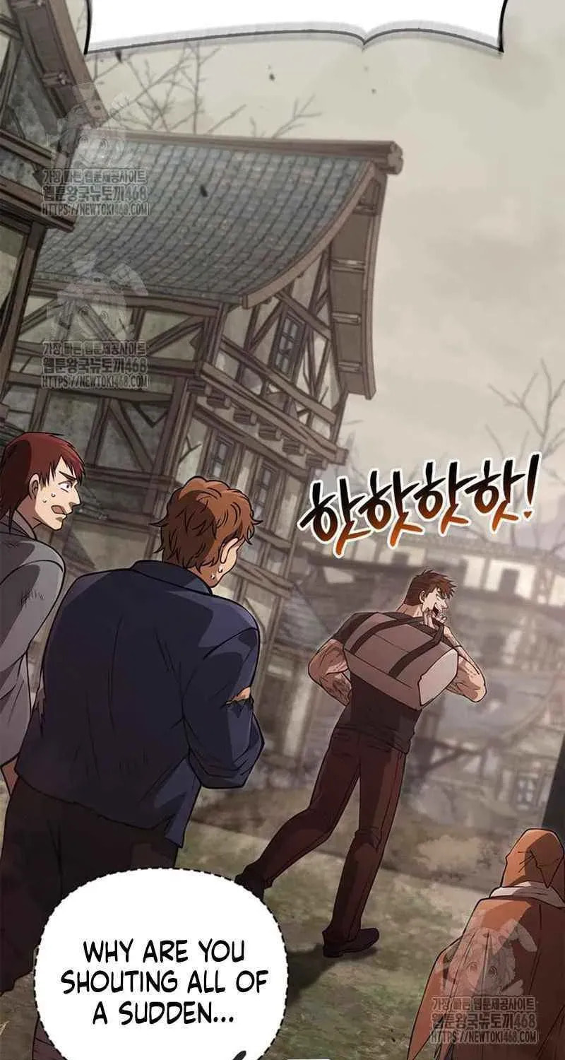 Geim Sok Babarianeuro Saranamgi Chapter 127 page 12 - 